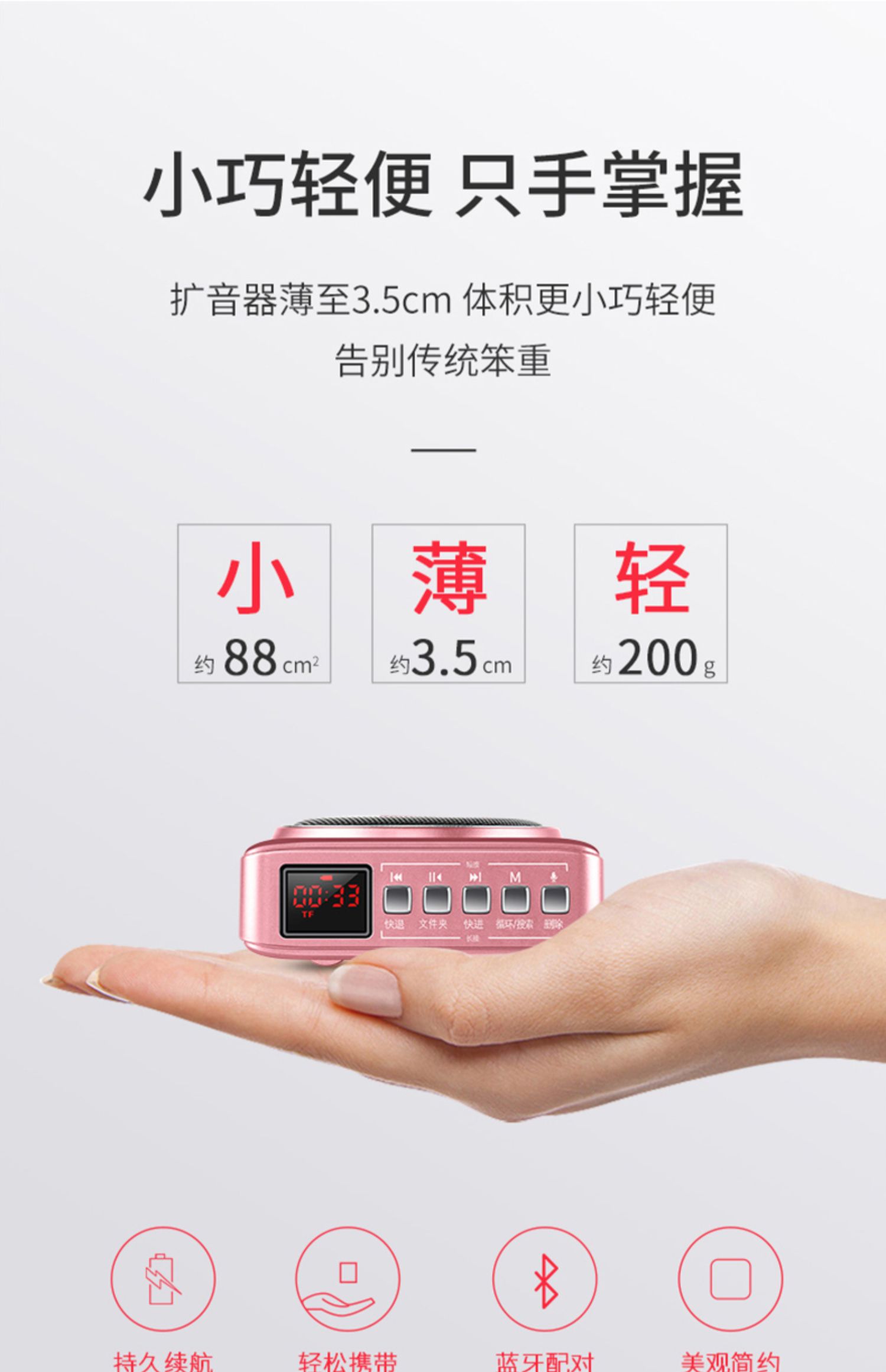 Newman K61 ong loa giáo viên lớp không dây dành riêng cho lớp giảng bài kho báu với máy nghe nhạc mini Bluetooth tai nghe eo lúa mì micro cầm tay hướng dẫn ngoài trời - Trình phát TV thông minh cục phát wifi mini