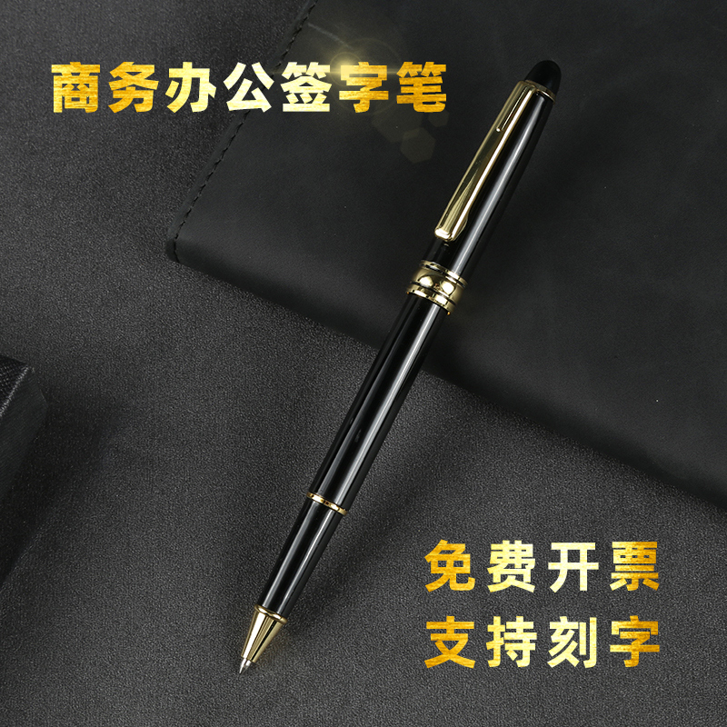 Signature Pen High-end Metal Middle Sex Pen Pink Pen men and women Written with pen lettering Business office Gift pen Advertisement pen customizable LOGO student practice note pen ballpoint pen