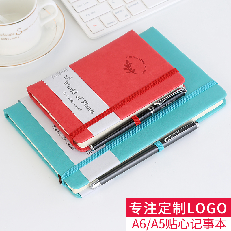 Business Notebook Little Qing A5 Notebook thickening creative tie-up with simple B5 Book College Classroom Notes Wholesale Office Diary Copbook Copyright customizable logo