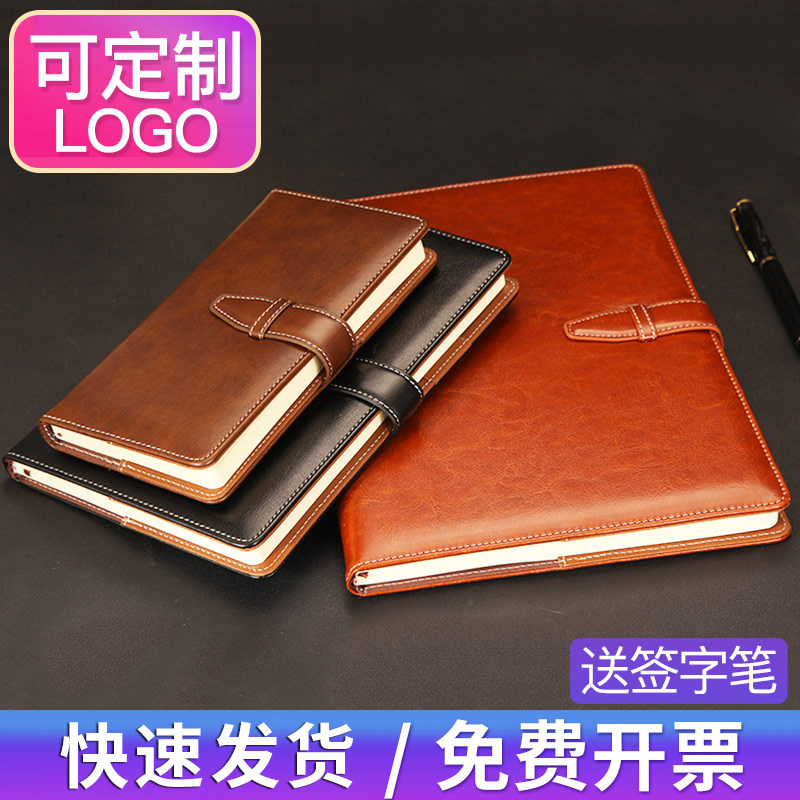 Notebook a5 thickened notepad business custom can print logo diary literary exquisite retro cover custom-made B5 large leather simple office conference record book wholesale