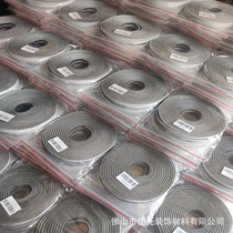 Self-adhesive wool strips for door seams anti-collision soundproof windproof warm and dustproof strips adhesive brush strips small packaging window seal strips
