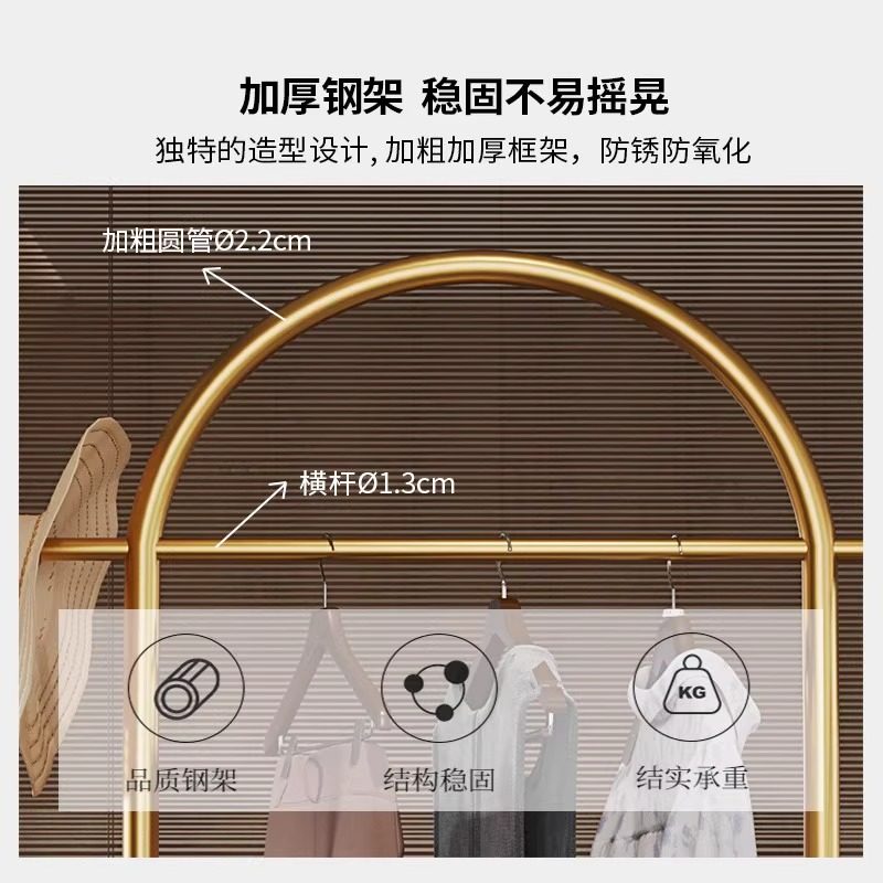 ESSONIO意大利晾衣架,轻奢生活从这里开始!-衣帽架-淘宝好物网