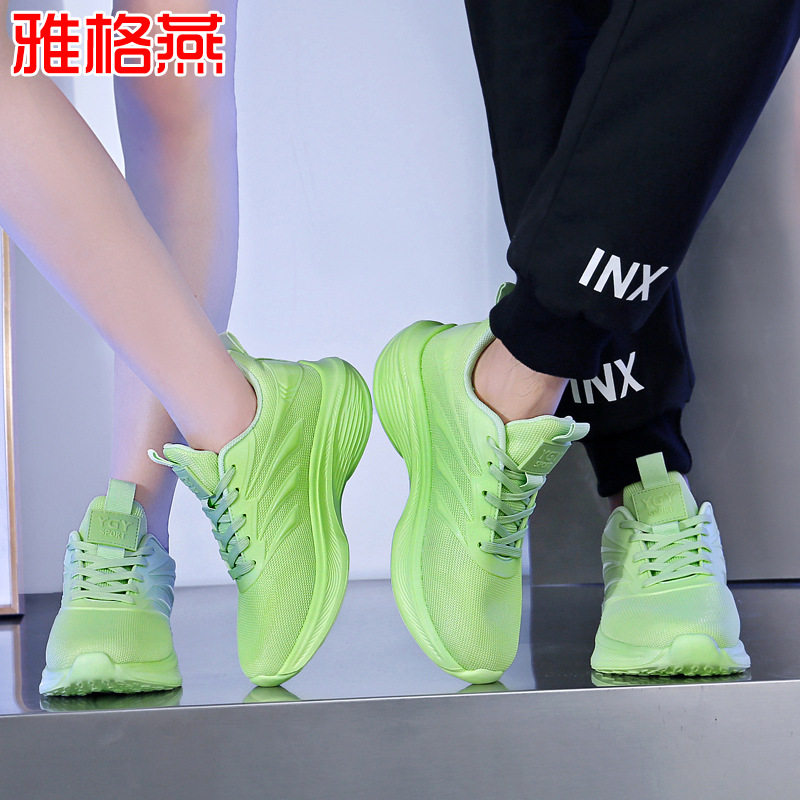 什么样的新款情侣舞鞋最适合春夏季穿着？