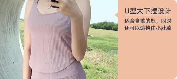 Áo nỉ, yoga khô nhanh, chạy bộ, thể dục, quần áo khiêu vũ, bộ quần áo, quyến rũ, áo vest, đồ lót, áo ngực, áo - Đồ lót thể thao áo khoác gym