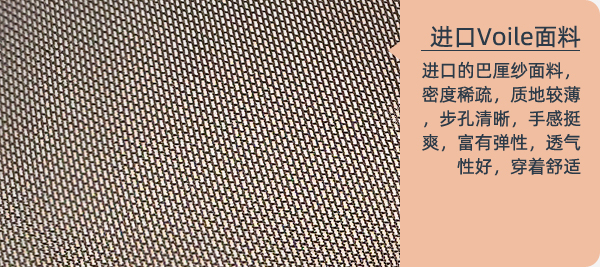 Quần lưới thể thao yoga gợi cảm của Pháp chạy bộ quần áo thể dục khiêu vũ trên chiếc áo lót lót kiểu dáng đẹp - Đồ lót thể thao áo ngực tập gym
