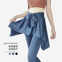 Fake two anti-walking light pituitary pants skirt high waist-to-hip tight fit Big code yoga movement Running fitness 90% long pants