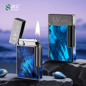Green umbrella high-end lighters as gifts for bosses and boyfriends
