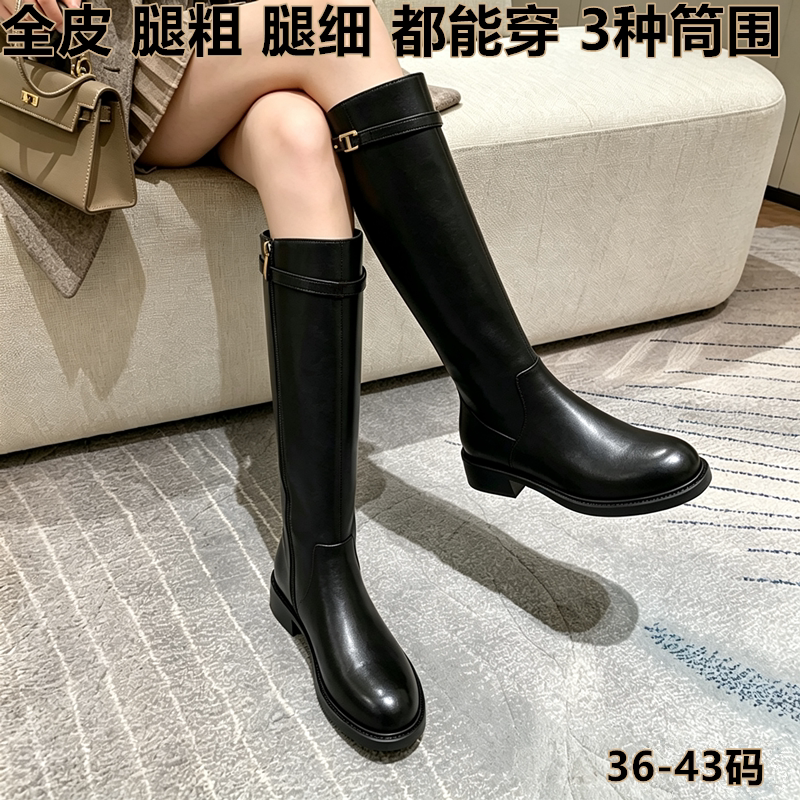 Women's Boots for Large Calves, Plus Size, Thick Legs, Large Size Long Boots, Sizes 41 to 43, Flat High Boots, Wide Calf, Extra Wide Thigh Circumference, Size 42 Women's Boots for Large Calves, Plus Size, Thick Legs, Large Size Long Boots, Sizes 41 to 43, Flat High Boots, Wide Calf, Extra Wide Thigh Circumference, Size 42