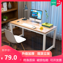 Stainless steel office desk staff office single work station studio desktop computer desk desk simple small