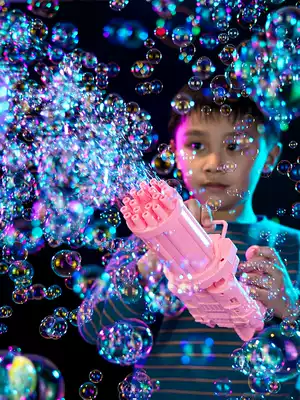 Net red 18 holes Gatling bubble machine electric bubble gun children holding 8 girls trembles toy girl heart ins