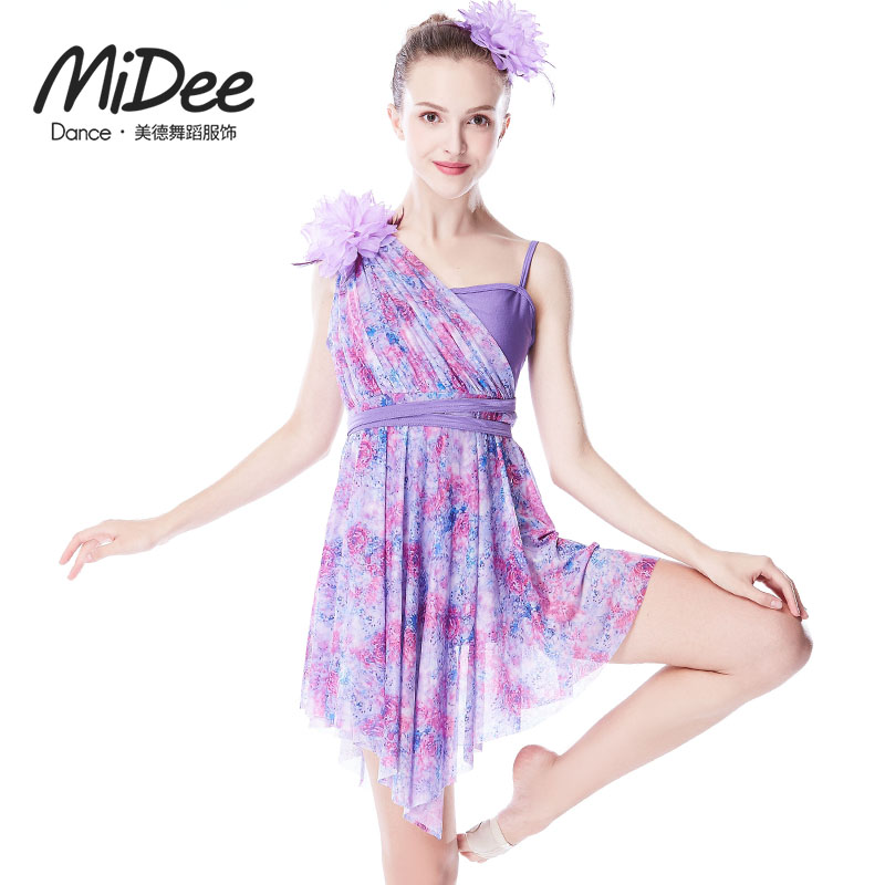 Virtue European and American modern ballet costumes adult purple printed one-piece children's lyrical stage performance costumes