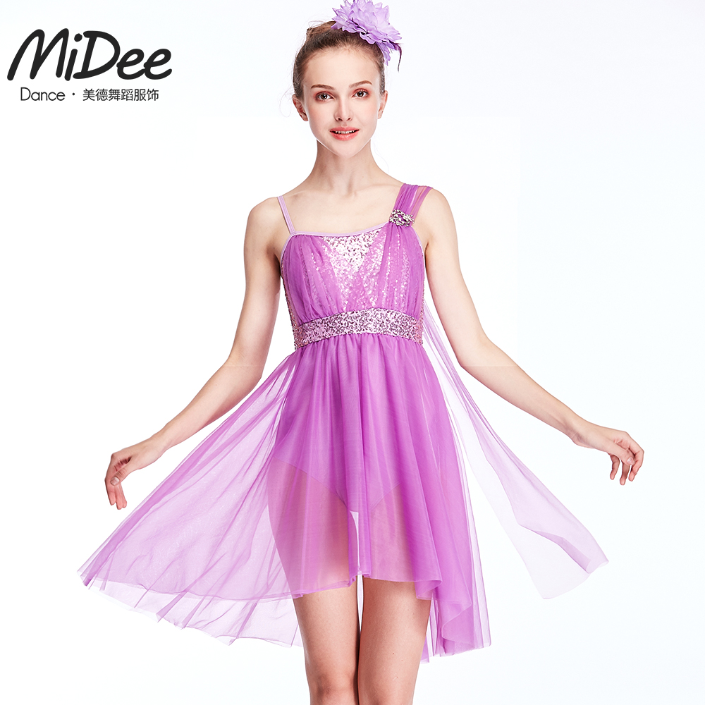 Virtue dance costume European and American modern dance costume purple fairy elegant lyrical one-piece ballet stage costume female