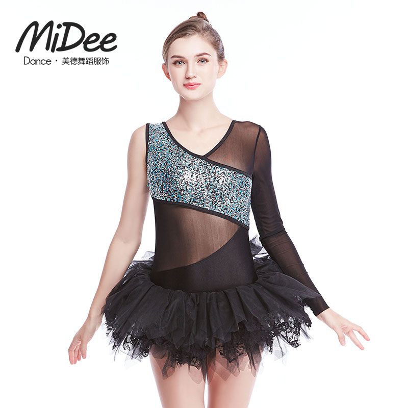 Virtue stage costume female adult design sense splicing sequins one-piece tutu dance skirt modern ballet dance costume