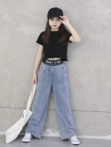 Girl Jeans Foreign Air Autumn Dress 2020 New CUHK Child Trendy Casual Thin children Straight tube wide leg pants