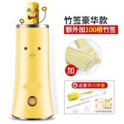 xửng hấp inox Thiết bị nấu trứng hấp thiết bị ăn sáng máy ăn sáng nhỏ đơn om trứng bếp đơn sức khỏe thực tế - Nồi trứng ca nấu mì mishio