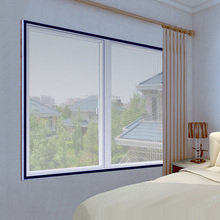 【4.8好评！】家用定制防蚊纱窗