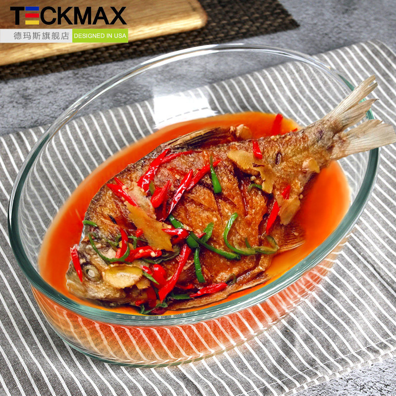 Heat resistant transparent glass Fish tray Home Large number of fish dishes Steamed Fish Creative Plate Microwave Oven Baking Tray Cutlery