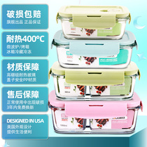 Heat resistant glass lunch box with microwave heating refrigerator special office worker refreshing fruit with lid sealed lunch bowl