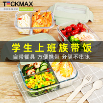 Glass lunch box microwave oven special bowl separated fresh-keeping box home sealed storage bowl office worker with lunch box
