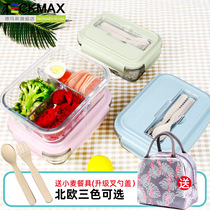 Office Workers Glass Lunch Box Separation Type Lunch Box Microwave Oven Heating Special Bowl Students Preservation Box Dining Box With Cover