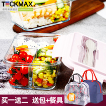 Glass Lunch Box Office Worker Can Microwave Oven Heating Special Bowl Students Preservation Box Separation Type Lunch Box Meal Kit