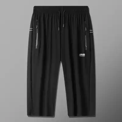 Shorts men's summer loose tide brand casual sports quick-drying ice silk 7 seven-point five-point pants ins trend beach pants