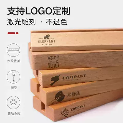Acrylic Beech wooden table card stand display board A4 standing table wooden base table card wooden base table card sign desktop display double-sided transparent standing table menu price Billboard price sign display board