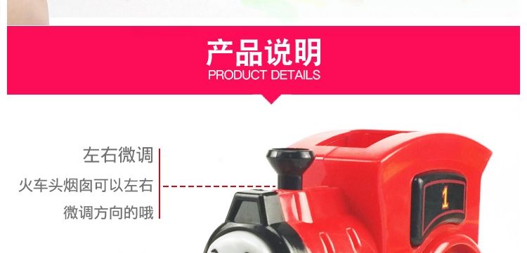 Trẻ em Domino Domino Train Giao hàng tự động Xe điện Khối xây dựng được cấp phép Đồ chơi cho bé trai và bé gái - Khối xây dựng