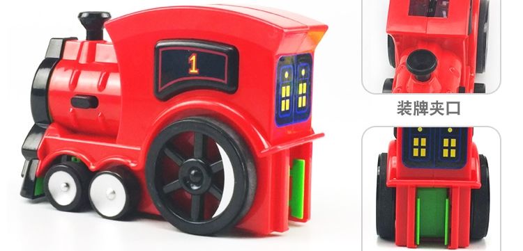 Trẻ em Domino Domino Train Giao hàng tự động Xe điện Khối xây dựng được cấp phép Đồ chơi cho bé trai và bé gái - Khối xây dựng