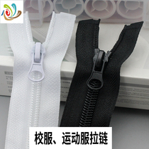 No 5 nylon clothes placket zipper School uniform sportswear open tail single open clothing accessories pull head belt lock does not slip