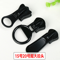 Big pull head No 15 No 20 Extra large pull head Resin coarse teeth Oversized zipper accessories Pull head with lock metal ring