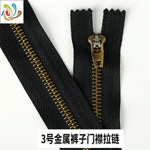 No 3 metal closed-end pants placket zipper Jeans zipper accessories Green bronze black silver zipper 20cm