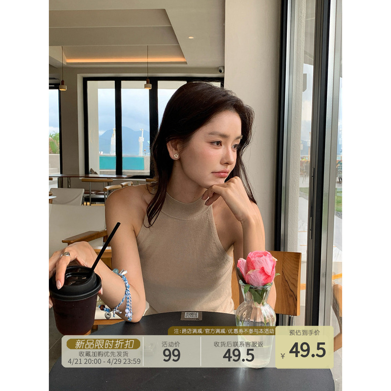 Creamsu Retro Half-High Collar Sleeveless Knitted Vest T-Shirt for Women Summer High-End Slim Short Top