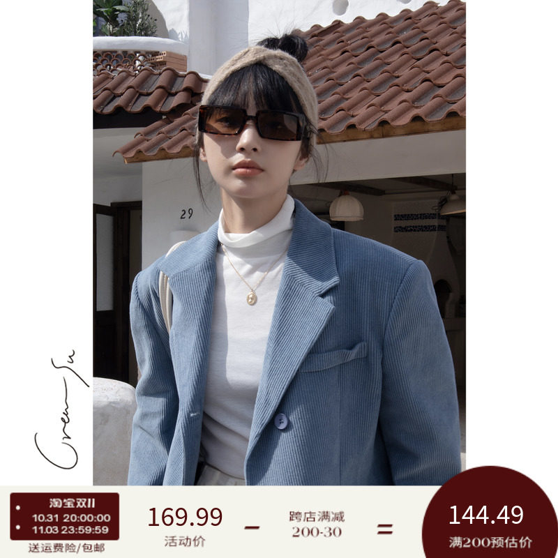 Creamsu Xubai retro corduroy suit jacket women's autumn and winter Korean version design niche suit top