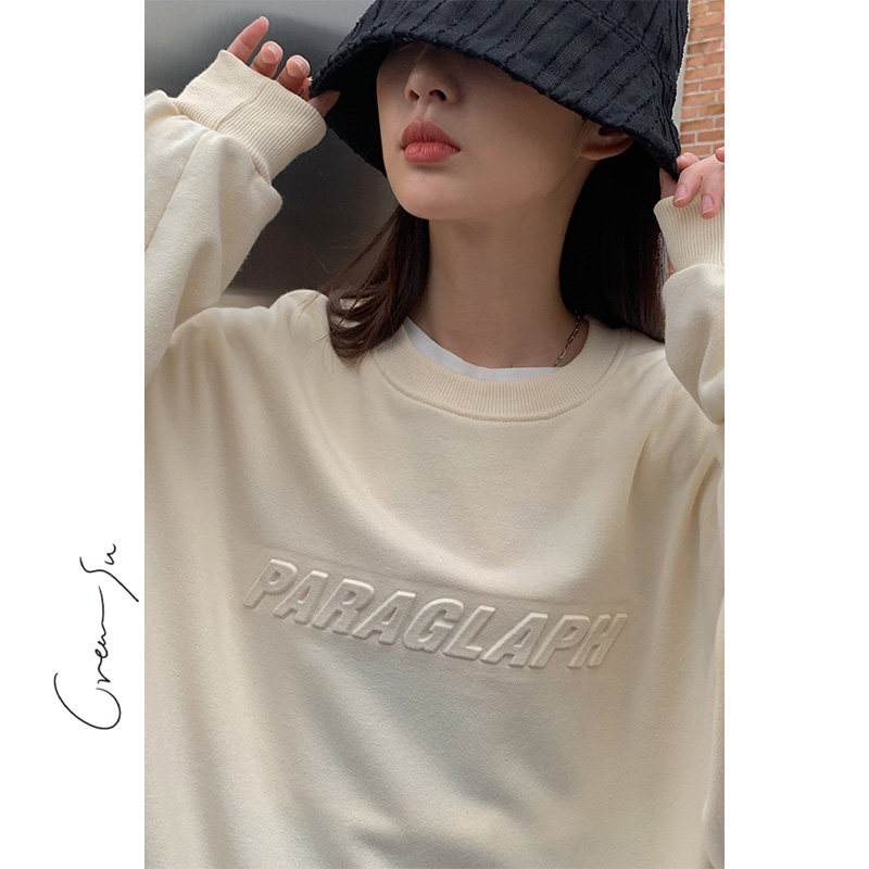 Creamsu Xubai cream color sweater women's loose Korean version spring autumn winter thin section design sense round neck plus velvet top