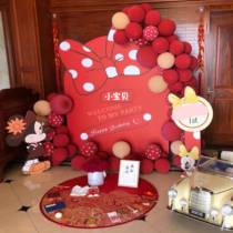 Customize the KT board birthday Background Custom Design Network Red to Tuding Do the Grip Week Gifts background wall arrangement