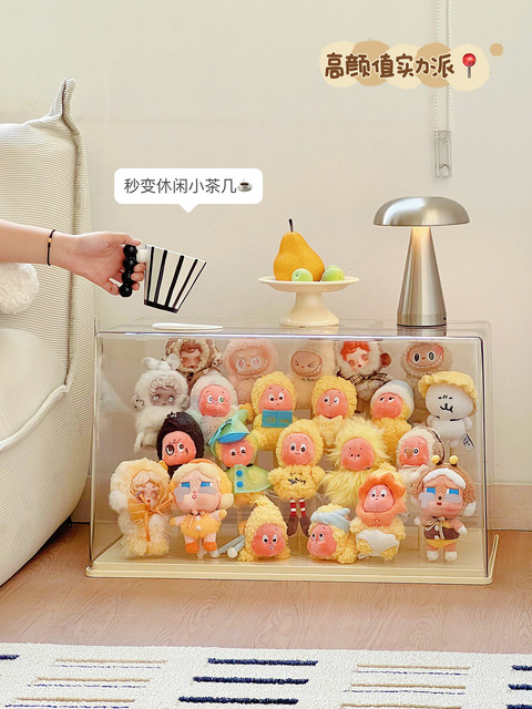 Star Man Display Box Transparent Pendant Display Stand Bubble Mart Doll Plush Toy Storage Display Cabinet