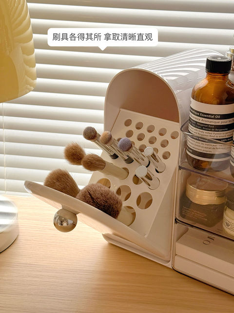 Transparent Cosmetic Storage Box Desktop High-End Makeup Brush Lipstick Makeup Box Drawer-Type Dressing Table Storage Rack