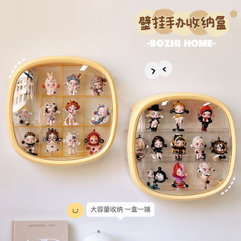 Wall-Mounted Display Suitable for Pop Mart Display Boxes, Transparent Doll Figurines, Display Cabinets, Blind Box Display Racks, and Storage