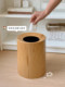 New Model Household Trash Can for Living Room, High-End Bedroom, Bathroom, Toilet, Wood Grain Imitation, Lidless Wastebasket, Large Size, Large Capacity