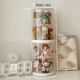 Две сливочные белые трубы [Bubble Mart Display Rack] Бесплатная установка из коробки и используйте ее.