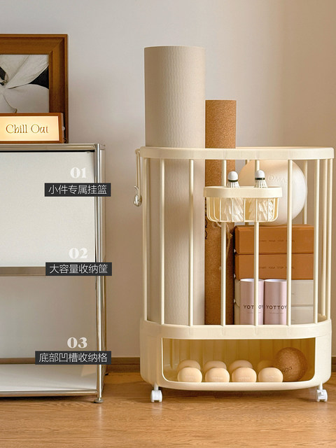 Fitness Equipment Storage Rack, Yoga Mat Storage Basket, Household Sports Equipment, Basketball Sports Goods Storage Organizer