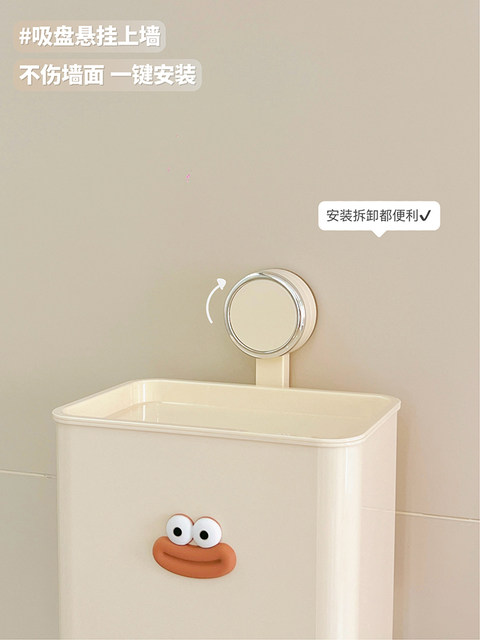 Suction Cup Bathroom Toilet Paper Holder Wall-Mounted No-Drill Waterproof Tissue Box Paper Towel Holder Roll Paper Rack Storage Rack