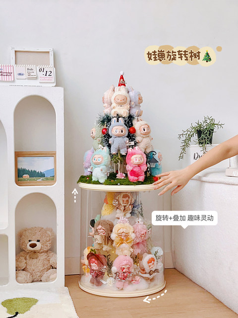 Rotating Labubu Display Box Transparent Acrylic Labubu Dust Cover Doll Pendant Doll Storage Display Cabinet