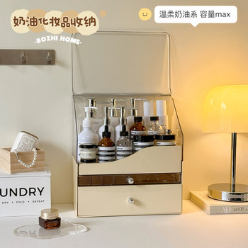 Cosmetic Storage Box, Desktop High-End Acrylic Drawer-Type Compartmentalized Jewelry Dressing Table, Skin Care Product Storage Rack