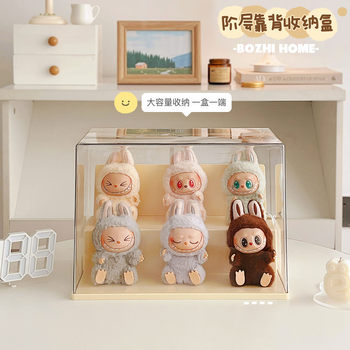 Labubu Display Box Transparent Tiered Labubu Pendant Doll Figurine Display Cabinet Blind Box Storage Display Stand