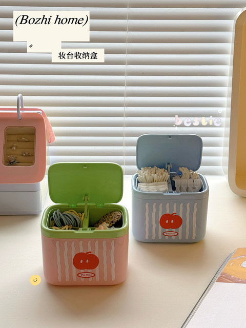 Dopamine Hair Accessory Storage Box Wall-mounted Children's Hairpin Hairband Rubber Band Hairpin Jewelry Box Pressed Compartment Organizing Box