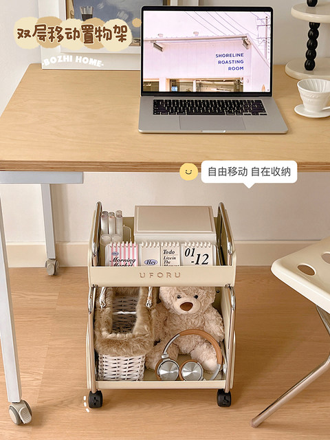 School Bag Storage Rack, Movable Trolley, Desk Book Storage Rack, Home Dormitory Under-Desk Layered Pulley Cabinet