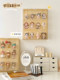 Suitable for Bubble Mart Display Box Wall-Mounted Ornaments Blind Box Storage Display Rack Figure Display Cabinet Transparent Dustproof