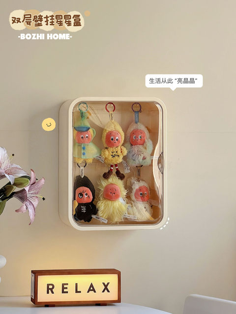 Star Man Display Box Wall-Mounted Transparent Acrylic Bubble Mart Plush Toy Doll Pendant Figurine Display Cabinet